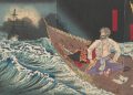 The Last Samurai – The Life and Battles of Saigo Takamori by Mark Ravina
