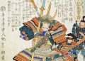 Samurai of Christ